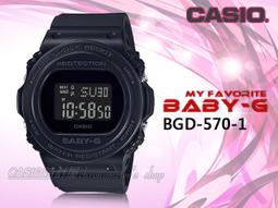 CASIO 時計屋 專賣店 BABY-G BGD-570THB-7 活力繽紛電子女錶 橡膠錶帶 圓白框X格紋 防水200 歷史價格詳細信息