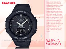 【CASIO】BABY-G BSA-B100MF 熱門雙顯款/藍牙連線功能的智慧型錶款/健康運動管理/41mm/二款可選 歷史價格詳細信息