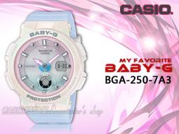 【CASIO】BABY-G 海洋沙灘粉嫩色彩系列雙顯錶-粉(BA-110BE-4A)正版宏崑公司貨 歷史價格詳細信息