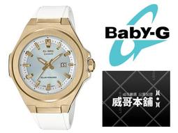 【威哥本舖】Casio原廠貨 Baby-G BA-110SC-2A 夏日海玻璃系列 雙顯女錶 BA-110SC 歷史價格詳細信息