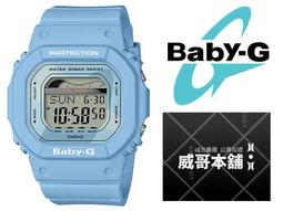 G-5602【歐美西洋現貨】Beautifully Stacked 10 歷史價格詳細信息