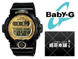 【CASIO 】原廠公司貨經典雙顯/運動系列精選特輯(共18款可選) 請認明購買原廠商品有附保固卡正版宏崑公司貨 歷史價格詳細信息