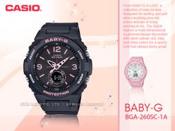 卡西歐 CASIO / BGA-260SC-4A / BABY-G系列 [ 官方直營 ] 歷史價格詳細信息