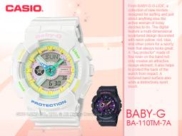 CASIO 國隆 卡西歐攜帶型計算機 LC-401LV 小巧 攜帶方便 8位數 全新 保固 附發票 歷史價格詳細信息
