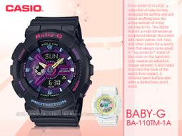 CASIO 國隆 卡西歐攜帶型計算機 LC-401LV 小巧 攜帶方便 8位數 全新 保固 附發票 歷史價格詳細信息