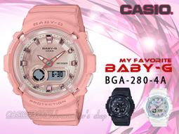 CASIO BABY-G 卡西歐 BGA-280-3A 雙顯女錶 樹脂錶帶 防水 薄荷綠 BGA-280 國隆 手錶專賣 歷史價格詳細信息