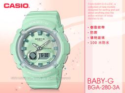 薄荷綠 防水自黏壁紙 純色仿珠光銀粉烤漆 歷史價格詳細信息