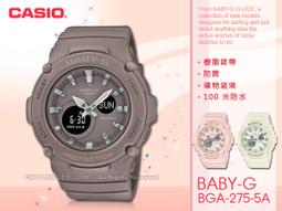 5A雙路直流電機驅動模塊可遙控 正反轉PWM調速雙H橋超L298N 5AD 歷史價格詳細信息