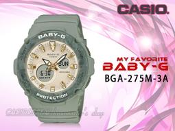 森林防火水帶運輸背包綠色款水帶背包大容量水帶雙肩背囊裝運包 歷史價格詳細信息