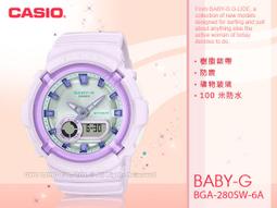 卡西歐 CASIO / BGA-280-1A / BABY-G系列 [ 官方直營 ] 歷史價格詳細信息
