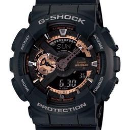 [一年保固] 金稻吸黑頭器 臉部毛孔清潔 去粉刺 黑頭吸出 電動 歷史價格詳細信息