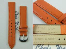 Lima HC5003 Paella Trailer Track Accessory 歷史價格詳細信息