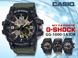 CASIO 時計屋 卡西歐手錶 G-SHOCK GA-120TR-4A+BA-120TR-7B 對錶 橡膠錶帶 歷史價格詳細信息