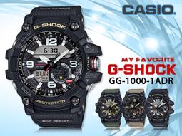 CASIO 時計屋 卡西歐手錶 G-SHOCK GA-120TR-4A+BA-120TR-7B 對錶 橡膠錶帶 歷史價格詳細信息