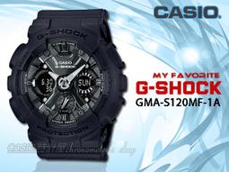 CASIO 時計屋_CASIO 登山錶_PRG-260-1D_抗低溫裝置_偵測溫度、高度/氣壓及方位 歷史價格詳細信息