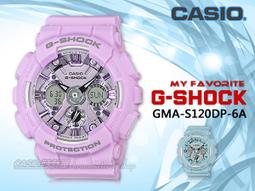 CASIO 手錶專賣店 時計屋 G-SHOCK GA-400CC-2A 酷炫雙顯男錶 防水200米 GA-400CC 歷史價格詳細信息