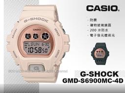 CASIO手錶專賣店 國隆 G-SHOCK_GWN-1000C-1AJF日版_海洋羅盤_太陽能男錶 歷史價格詳細信息