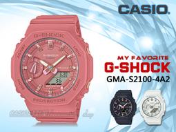 G-SHOCK / GMA-S2100-4A / 卡西歐 CASIO [ 官方直營 ] 歷史價格詳細信息