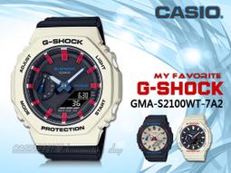 G-SHOCK / GMA-S2100WS-7A / 卡西歐 CASIO [ 官方直營 ]  2023季節繽紛對錶 歷史價格詳細信息