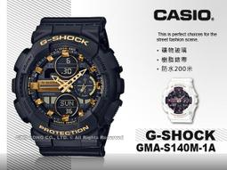 卡西歐 CASIO / GMA-S140M-7A / G-SHOCK系列 [ 官方直營 ] 歷史價格詳細信息