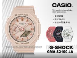 櫻花粉樹脂文玩學生盤玩菩提串女款漸變冰透貓眼繞指柔情侶鏈 歷史價格詳細信息