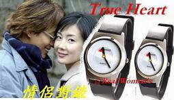 出價就賣╭☆Real Women'sCK風格赫本款時尚情人對錶三九 一元起標 歷史價格詳細信息
