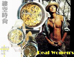 標就賣SMAYS時尚情人玫瑰金施華洛晶鑽對錶(滿天星面盤.復古雕紋鑲鑽錶帶)二八九 一元起標 歷史價格詳細信息