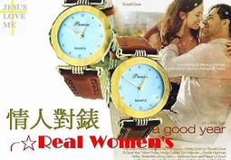 標就賣SMAYS時尚情人玫瑰金施華洛晶鑽對錶(滿天星面盤.復古雕紋鑲鑽錶帶)二八九 一元起標 歷史價格詳細信息