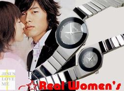 標就賣SMAYS時尚情人玫瑰金施華洛晶鑽對錶(滿天星面盤.復古雕紋鑲鑽錶帶)二八九 一元起標 歷史價格詳細信息