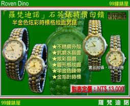 【出清價下殺↘只要$88元】再送海量資源+謎片+藍牙搖桿手把 VR Box Case 3D眼鏡虛擬實境 歷史價格詳細信息