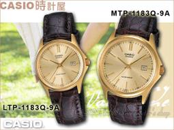 CASIO 時計屋_CASIO 登山錶_PRG-260-1D_抗低溫裝置_偵測溫度、高度/氣壓及方位 歷史價格詳細信息