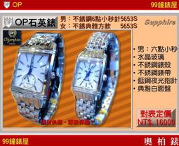 特價 現貨供應 小米/米家 掃拖機器人1C 拖布1入(副廠) 1C專用 建議更換周期6~12個月 歷史價格詳細信息