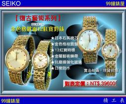 藝寶12寸14寸16寸18寸20寸24寸7絲8C6絲團體照片保護過塑膜塑封膜 歷史價格詳細信息