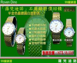 ????5折下殺????兼容樂高積木 暴虐龍模型 大恐龍手辦 拼裝積木 兒童趣味男孩玩具禮物 歷史價格詳細信息