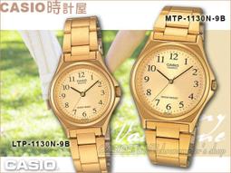 CASIO 時計屋 卡西歐對錶 MTP-V300L-7A+LTP-V300L-4A   情侶對錶 皮革錶帶 保固 歷史價格詳細信息