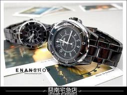 f陶瓷洗腳盆洗腳池足浴盆沐足盆衛生間按摩瓷器泡腳盆家用 歷史價格詳細信息