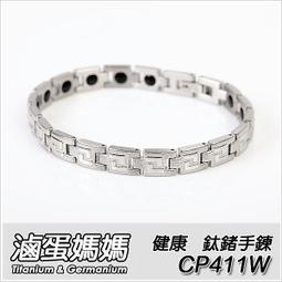 【 滷蛋媽媽 】 手提式 超大聲 藍牙喇叭 LBT1 擴音收音5寸藍芽音響 收音機 藍芽 TF FM 隨身碟 歷史價格詳細信息