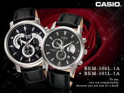 情侶對錶CASIO簡約皮帶經典百搭手錶MTPLTP-1183E-7A 歷史價格詳細信息