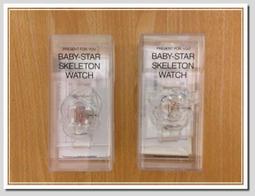 (模範家)L型學童安全成長椅 歷史價格詳細信息