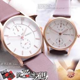 ☆匠子工坊☆【T0096】WILON 簡約時尚潮流商務休閒風 質感鋼槍錶帶 男錶女錶/情侶對錶 歷史價格詳細信息