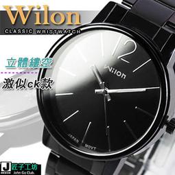 單面鏤空雕刻蝴蝶雙錢紋老岫玉牌子一個岫玉老牌子老玉 歷史價格詳細信息