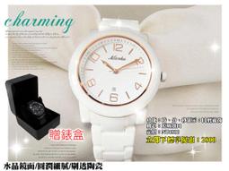 【匠心】陶瓷彌勒佛擺件招財笑佛新中式禪意客廳玄關博古架辦公室書房桌面 歷史價格詳細信息