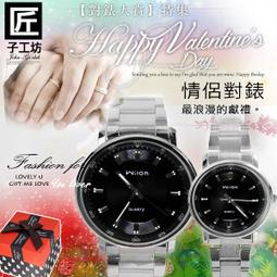 【大匠工具】內壁檢查鏡  蛇管萬向燈 帶LED燈 軟管萬向檢測鏡 CMH635-F(萬向軟管檢測鏡 車底檢查鏡 檢測鏡) 歷史價格詳細信息