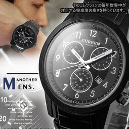 &curren;?現貨 賽馬娘 Pretty Derby 曼城茶座 COS 假發 黑色 燕尾 有尾巴 動漫假髮 動漫周邊 賽馬娘cos 歷史價格詳細信息