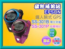 碳粉補給站【含稅】 LQ-2070/LQ-2080/LQ-2170/LQ-2180/LQ-2190副廠色帶S015540 歷史價格詳細信息