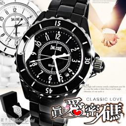 世界名牌Thomson RCA RP5640多功能原價2900, 9成新,無CD功能.盒裝 歷史價格詳細信息