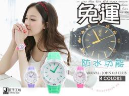 【巧巧】日系摺疊曬襪架12夾 歷史價格詳細信息