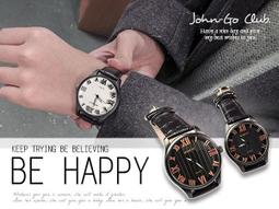 韓風皮革錶帶 簡約金屬紋手錶(聖誕禮物 交換禮物 男錶 女錶 對錶 生日 情人節) 歷史價格詳細信息