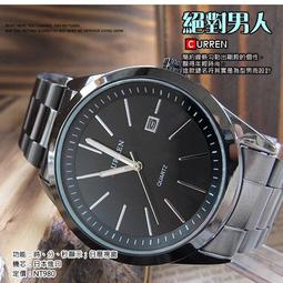 CURREN 韓直送 三眼造型 儀表板風格 經典男錶 日期窗 ☆匠子工坊☆【K0138】 歷史價格詳細信息