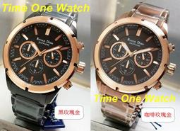 實體店面(可議價)Roven Dino羅梵迪諾三眼男錶RD6090BU_RD787_RD779_RD783_RD785 歷史價格詳細信息